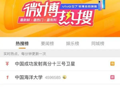中國(guó)海洋大學(xué)“化糞池爆炸”，警醒大家采購(gòu)板式換熱器時(shí)更需要謹(jǐn)慎！