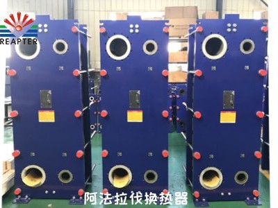 青島瑞普特可提供化學工業(yè)阿法拉伐板式換熱器解決方案
