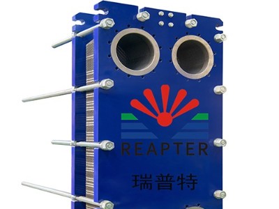 系統(tǒng)工況對板式換熱器傳熱性能的影響，青島瑞普特技術(shù)人員為您解答