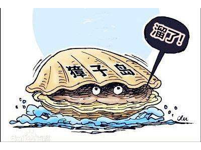 有了板式換熱器，獐子島的扇貝再也不會逃跑了