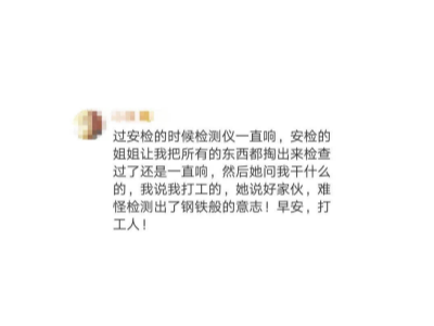 板式換熱器替換廠(chǎng)家堅(jiān)持研發(fā)才能打破國(guó)外技術(shù)壟斷