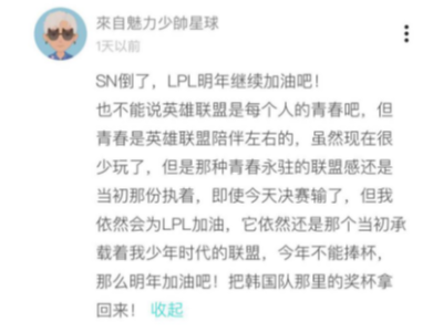 積累經(jīng)驗(yàn)自會成功這是板換發(fā)展歷程告訴我們的